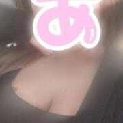 ヒメ日記 2025/11/06 21:56 投稿 亜澄 久留米デリヘルセンター