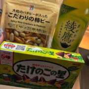 ヒメ日記 2025/11/22 03:06 投稿 亜澄 久留米デリヘルセンター