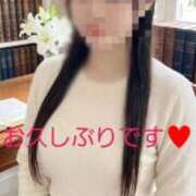 亜澄 やっほー👀 久留米デリヘルセンター