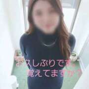 ヒメ日記 2026/04/16 14:00 投稿 亜澄 久留米デリヘルセンター