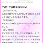 ヒメ日記 2025/09/17 15:30 投稿 葉桐きょうこ 全裸にされた女たちor欲しがり痴漢電車
