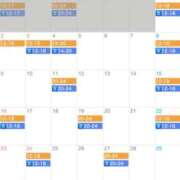 ヒメ日記 2025/10/19 09:02 投稿 葉桐きょうこ 全裸にされた女たちor欲しがり痴漢電車