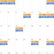 ヒメ日記 2025/11/20 12:31 投稿 葉桐きょうこ 全裸にされた女たちor欲しがり痴漢電車