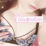 ヒメ日記 2025/08/22 15:43 投稿 なお【全部可愛いです☆】 ソープランド看護学院ディエックス