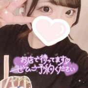 ヒメ日記 2025/09/11 17:08 投稿 なお【全部可愛いです☆】 ソープランド看護学院ディエックス