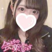 ヒメ日記 2025/12/17 16:08 投稿 なお【全部可愛いです☆】 ソープランド看護学院ディエックス