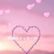 ヒメ日記 2025/08/24 20:09 投稿 もちも 千葉松戸ちゃんこ