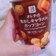 ヒメ日記 2025/10/12 12:01 投稿 もちも 千葉松戸ちゃんこ