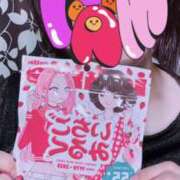 ヒメ日記 2025/10/30 20:24 投稿 もちも 千葉松戸ちゃんこ