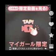 ヒメ日記 2025/11/14 14:58 投稿 もちも 千葉松戸ちゃんこ