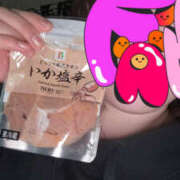 ヒメ日記 2026/01/13 13:40 投稿 もちも 千葉松戸ちゃんこ