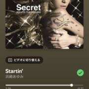 ヒメ日記 2026/01/17 19:32 投稿 もちも 千葉松戸ちゃんこ