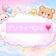 ヒメ日記 2026/03/27 22:09 投稿 あまね 名古屋回春性感マッサージ倶楽部