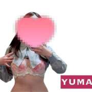 ヒメ日記 2025/11/14 10:19 投稿 ゆま 熊谷人妻城