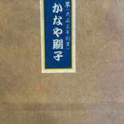 ヒメ日記 2026/07/07 15:33 投稿 ゆま 熊谷人妻城