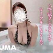 ヒメ日記 2026/09/22 04:01 投稿 ゆま 熊谷人妻城