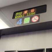 ヒメ日記 2025/10/11 08:00 投稿 かやの 熊谷人妻城