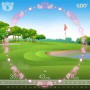 ヒメ日記 2025/11/04 02:15 投稿 かやの 熊谷人妻城