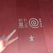 ヒメ日記 2026/01/27 03:31 投稿 かやの 熊谷人妻城