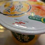 ヒメ日記 2026/02/03 10:44 投稿 かやの 熊谷人妻城