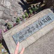 ヒメ日記 2026/02/05 06:13 投稿 かやの 熊谷人妻城