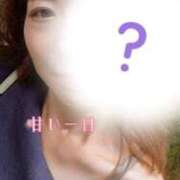 ヒメ日記 2025/09/29 10:57 投稿 白雪 わか アロマージュ大宮