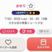 ヒメ日記 2025/09/13 22:03 投稿 まゆり 花火-hanabi-(すすきの)