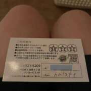 まゆり ⚠️忘れ物! 花火-hanabi-(すすきの)