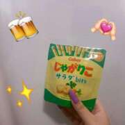 ヒメ日記 2025/11/04 00:37 投稿 西島 BBW横浜店