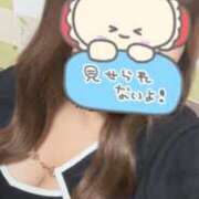 ヒメ日記 2025/11/20 23:46 投稿 西島 BBW横浜店