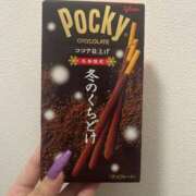 西島 今日からいます🫶 BBW横浜店