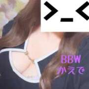 ヒメ日記 2026/01/03 12:18 投稿 西島 BBW横浜店