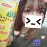 ヒメ日記 2026/02/18 14:45 投稿 西島 BBW横浜店