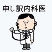 ヒメ日記 2025/08/21 15:51 投稿 りんか★神スタイルの博多美少女 Chloe鶯谷・上野店 S級素人清楚系デリヘル