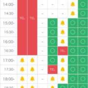 ヒメ日記 2025/09/08 02:20 投稿 ホタル AMOUR（アムール）