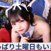 ヒメ日記 2025/10/16 11:12 投稿 ホタル AMOUR（アムール）