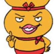 ヒメ日記 2026/01/20 23:31 投稿 ホタル AMOUR（アムール）