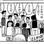 ヒメ日記 2026/03/23 06:06 投稿 ホタル AMOUR（アムール）