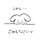 ヒメ日記 2025/09/05 11:50 投稿 れむ ドリーム水戸