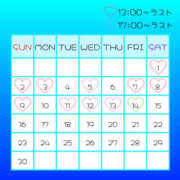 ヒメ日記 2025/10/22 16:40 投稿 れむ ドリーム水戸