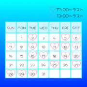 れむ 出勤予定❤️‍🔥 ドリーム水戸