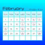 れむ ٜ ྀི ͚ɞ̴̶̷ ·̮ ɞ̴̶̷ ͚ ྀིᡘ݂❤︎ ドリーム水戸