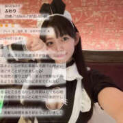 ヒメ日記 2025/09/03 14:30 投稿 ふわり クラブ バレンタイン大阪