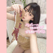 ヒメ日記 2026/02/12 11:12 投稿 ふわり クラブ バレンタイン大阪