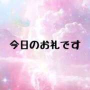 ヒメ日記 2025/08/23 15:48 投稿 後藤るみ 五十路マダム　和歌山店