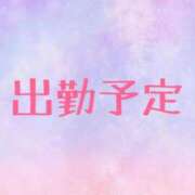 ヒメ日記 2025/08/24 19:44 投稿 後藤るみ 五十路マダム　和歌山店