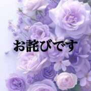 ヒメ日記 2025/08/27 22:02 投稿 後藤るみ 五十路マダム　和歌山店