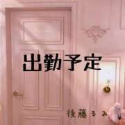 ヒメ日記 2025/08/28 17:08 投稿 後藤るみ 五十路マダム　和歌山店
