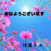 ヒメ日記 2025/09/07 08:40 投稿 後藤るみ 五十路マダム　和歌山店