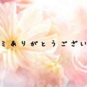ヒメ日記 2025/09/07 18:46 投稿 後藤るみ 五十路マダム　和歌山店